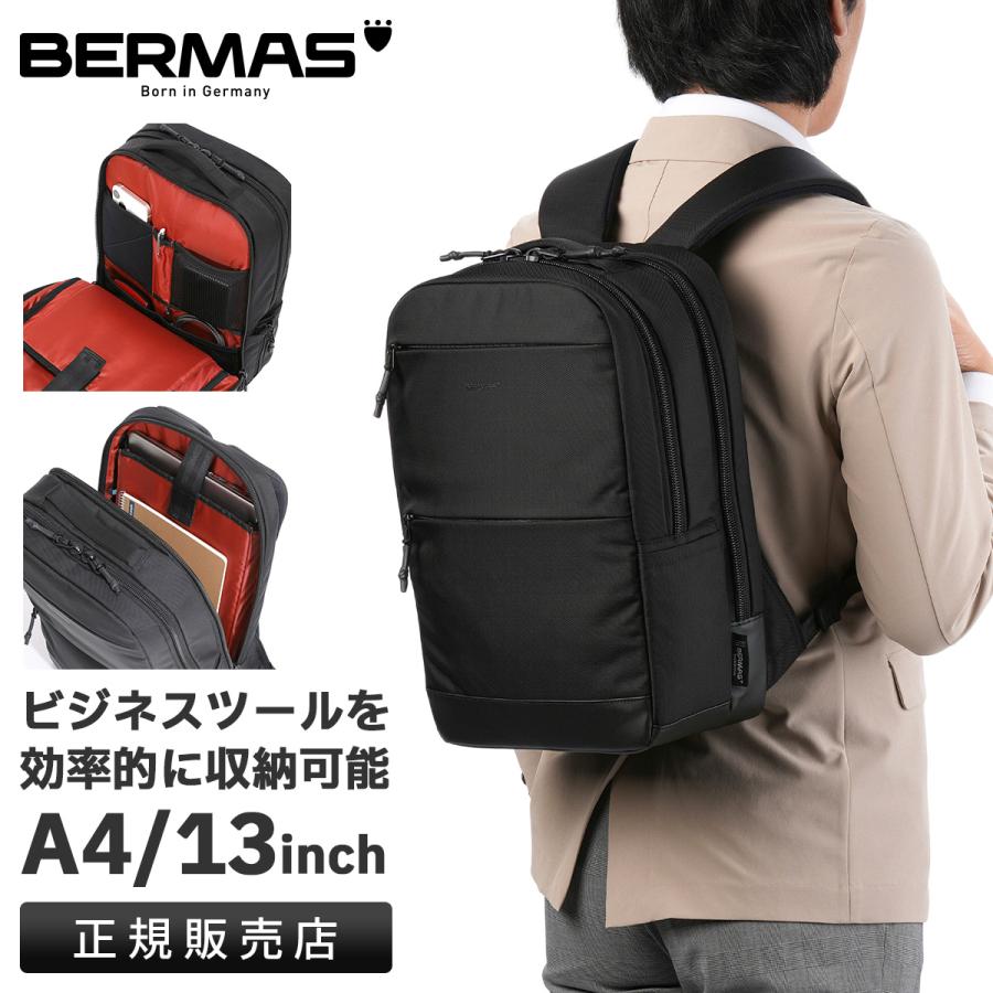 【未使用】BERMAS バーマス　ビジネスバック　ビジネスリュック　バックパック BAUER（BERMAS） 最大42% 10/12限定 バーマス バウアー4