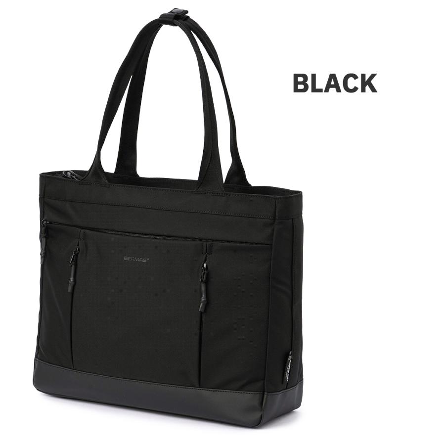 BAUER（BERMAS） 最大42% 12/22限定 バーマス バウアー4 ビジネス