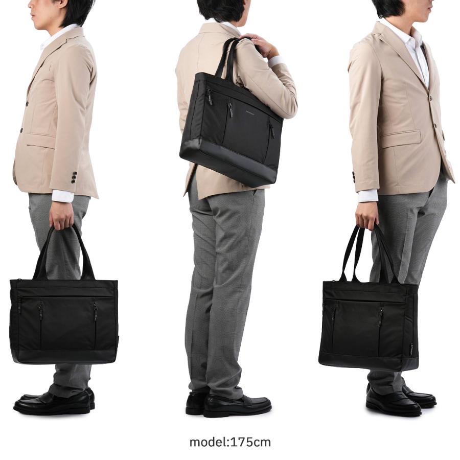 最大41% 2/15限定 バーマス バウアー4 ビジネストート メンズ 大きめ 大容量 B4 BERMAS BAUER4 60672 | BAUER（BERMAS） | 04