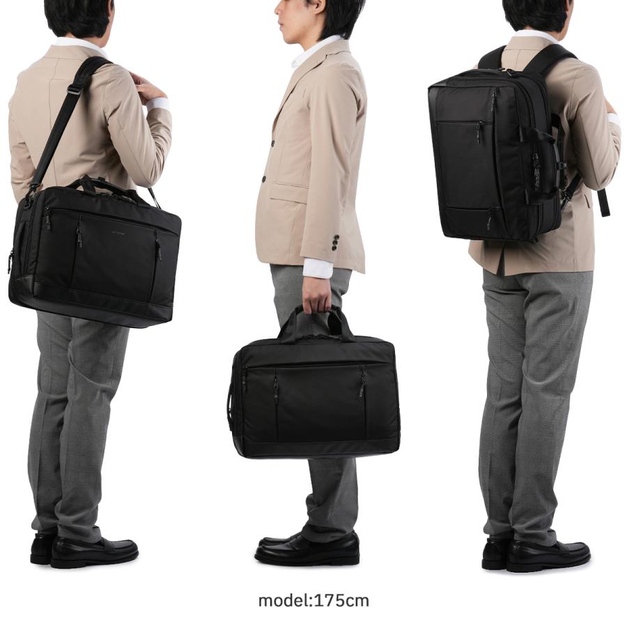 BAUER（BERMAS） バーマス バウアー4 ビジネスリュック ビジネスバッグ
