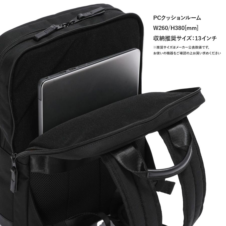バーマス バウアー ビズスマート ビジネスリュック ビジネスバッグ メンズ ブランド A4 PC収納 13インチ BERMAS BAUER BS 60680 | BAUER（BERMAS） | 08