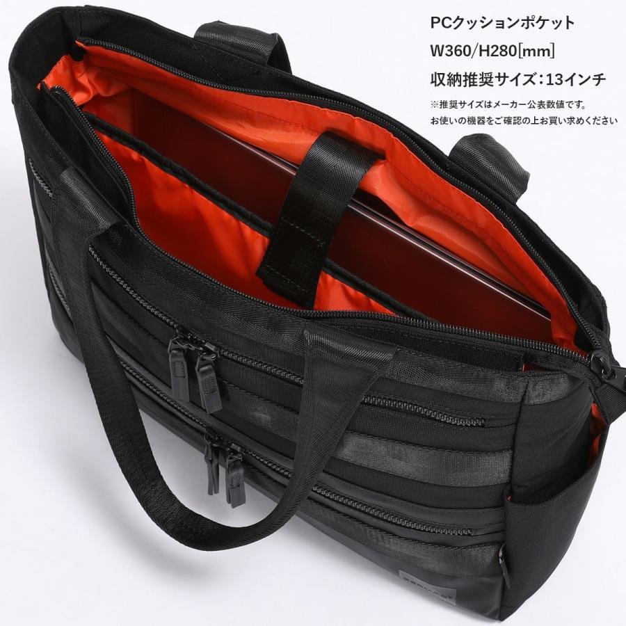 バーマス バウアー ビズスマート ビジネストート トートバッグ ビジネスバッグ メンズ ブランド ファスナー A4 PC収納 13インチ BERMAS 60682 | BAUER（BERMAS） | 08