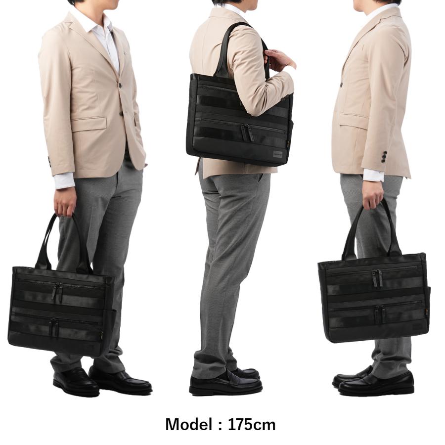 バーマス バウアー ビズスマート ビジネストート トートバッグ ビジネスバッグ メンズ ブランド ファスナー A4 PC収納 13インチ BERMAS 60682 | BAUER（BERMAS） | 04