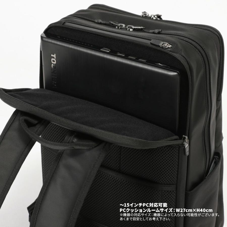 BERMAS（バーマス） 最大50% 1/15限定 ビジネスリュック メンズ