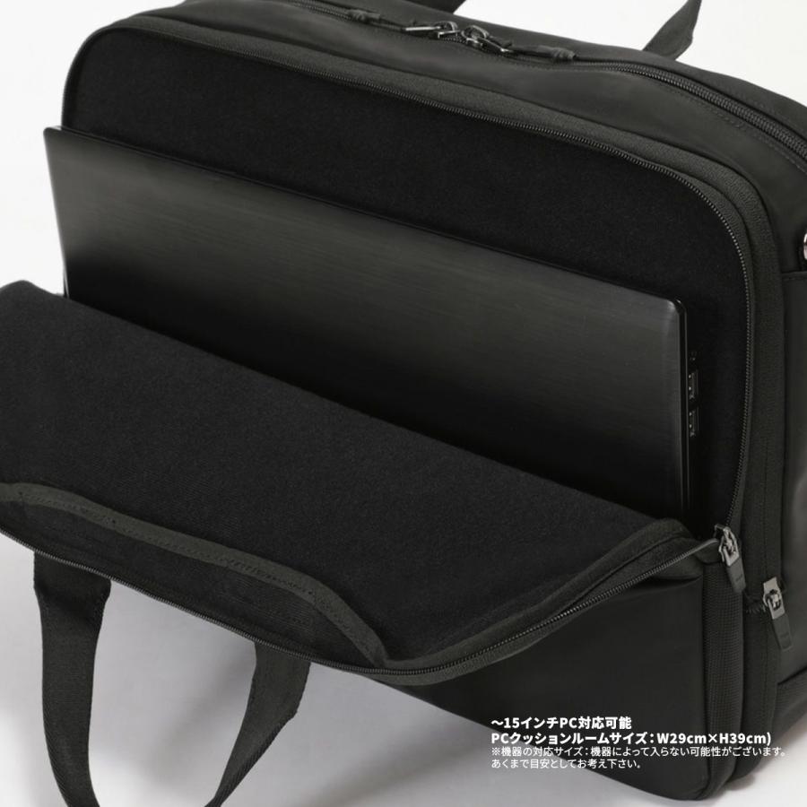 最大51% 3/3限定 バーマス ビジネスバッグ メンズ ブランド 50代 40代 大容量 軽量 撥水 黒 B4 2WAYブリーフケース シティスケイプ BERMAS CITYSCAPE 60693 | BERMAS | 08