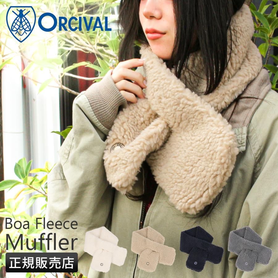 ジアハオ ポラ UNFORGIVEN アラフラオオニシ磨きNO.2016【約51.5cm/約2700g/1個/現品】 En