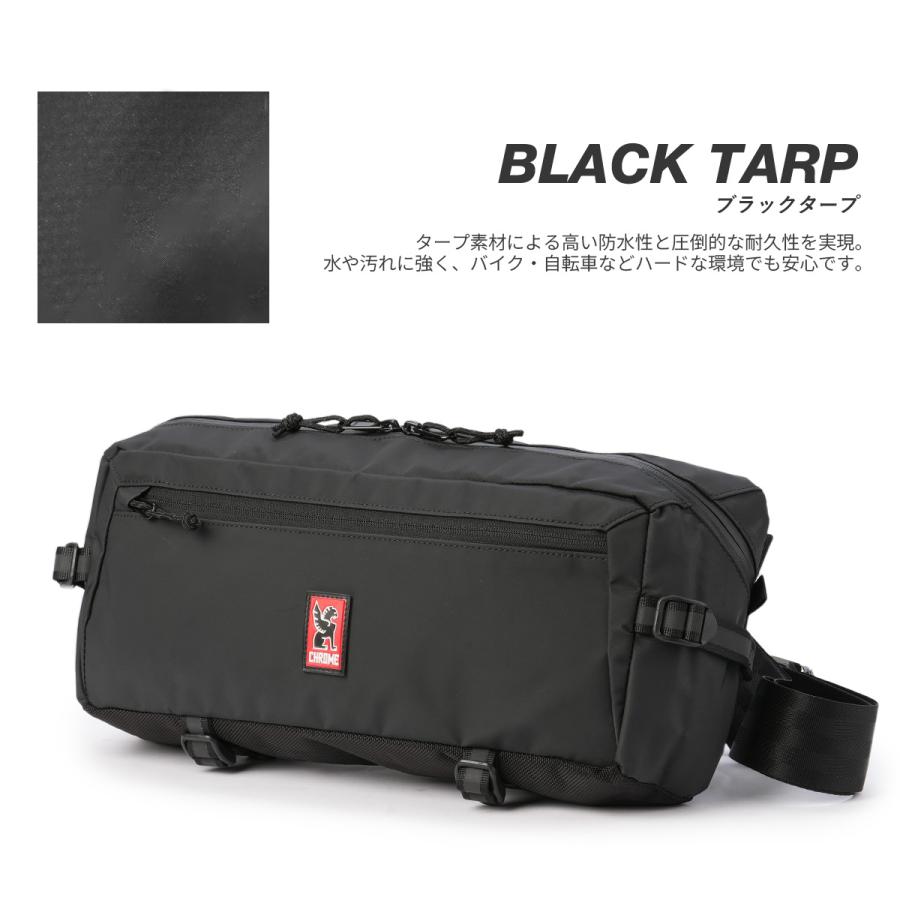 最大41% 10/20限定 クローム インダストリーズ カデット スリングバッグ ワンショルダーバッグ 9L 撥水 防水 耐水 HROME INDUSTRIES KADET BG196 | CHROME | 04