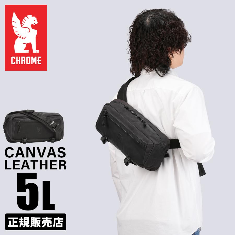 最大51% 3/3限定 クローム インダストリーズ ミニ カデット スリングバッグ ボディバッグ 5L A5 耐水 CHROME INDUSTRIES MINI KADET BG321 | CHROME
