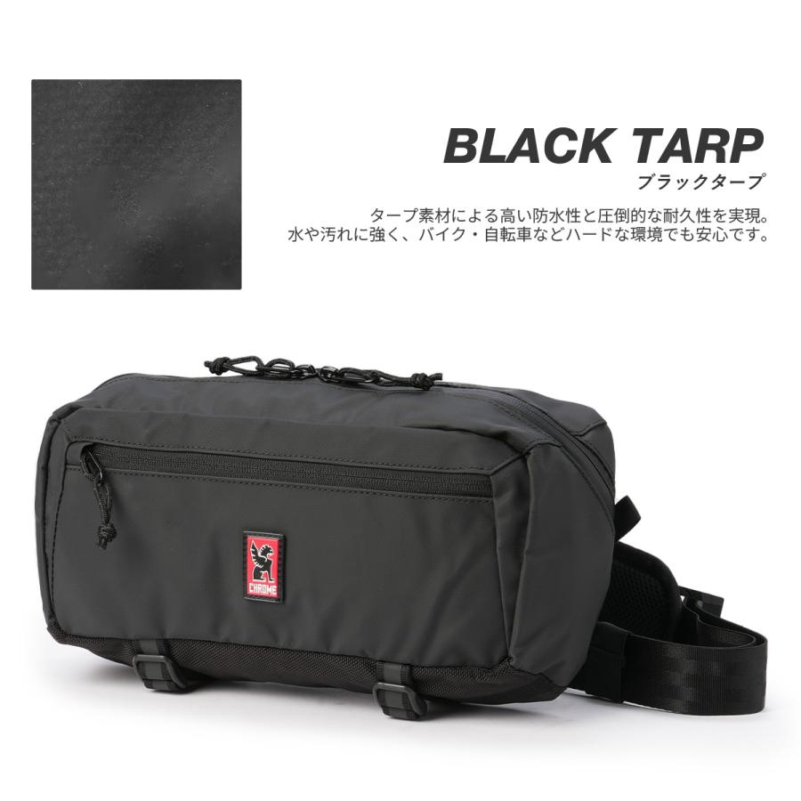 最大51% 9/15限定 クローム インダストリーズ カデット スリングバッグ ワンショルダーバッグ 5L 撥水 防水 耐水 CHROME INDUSTRIES KADET BG321 | CHROME | 04