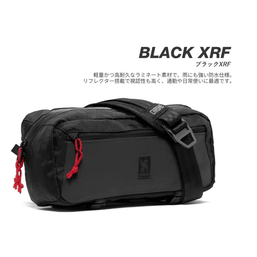 最大50% 4/5限定 クローム インダストリーズ ミニ カデット スリングバッグ ボディバッグ ワンショルダーバッグ メンズ ブランド 防水 CHROME INDUSTRIES BG321 | CHROME | 05