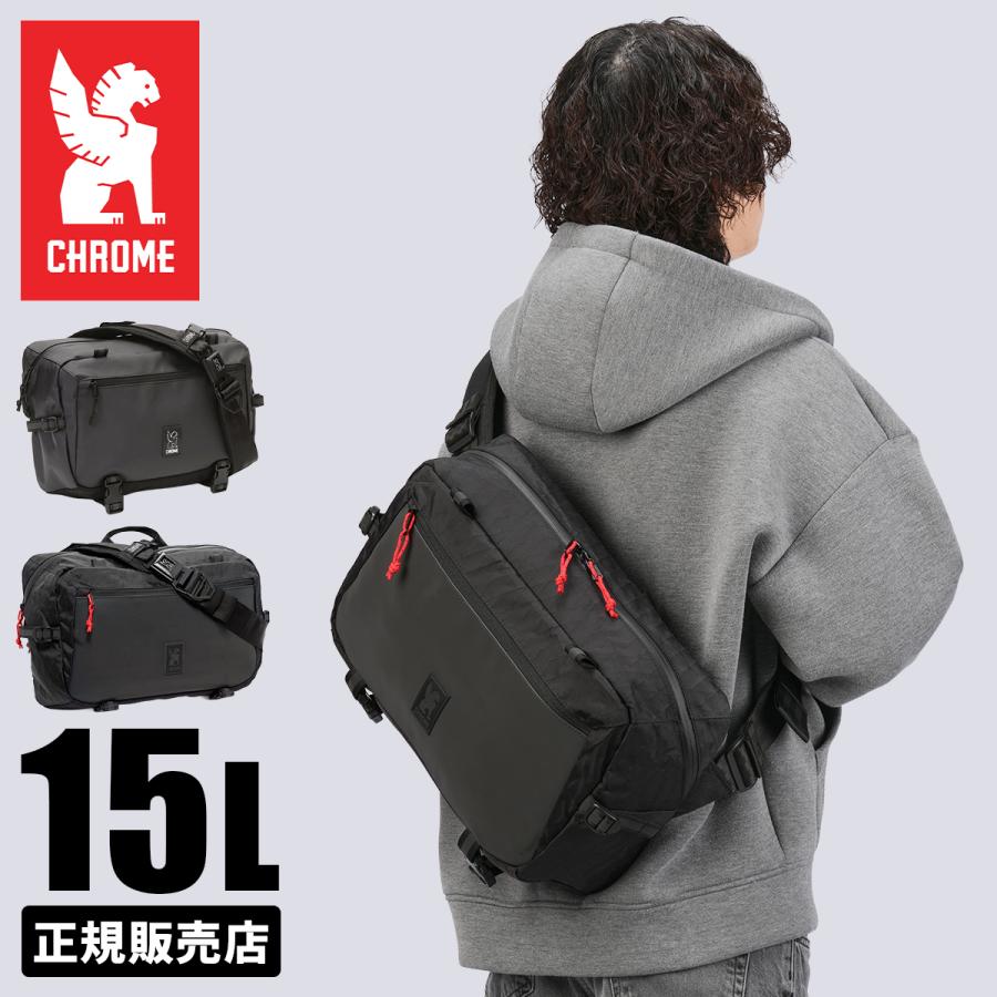 最大42% 3/30限定 クローム インダストリーズ カデット マックス ワンショルダーバッグ スリングバッグ 15L CHROME INDUSTRIES KADET BG351 | CHROME