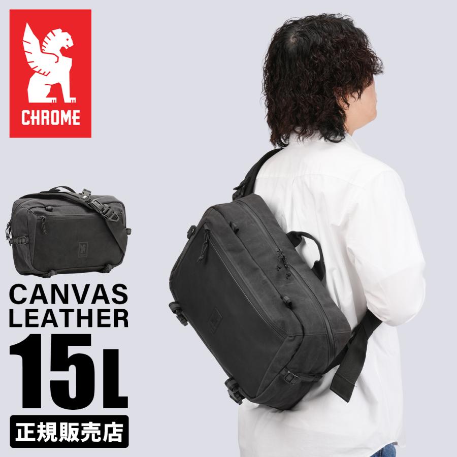 クローム スリングバッグ KADET カデット マックス 15L 撥水 CHROME（クローム） 最大51% 6/27限定 インダストリーズ カデット