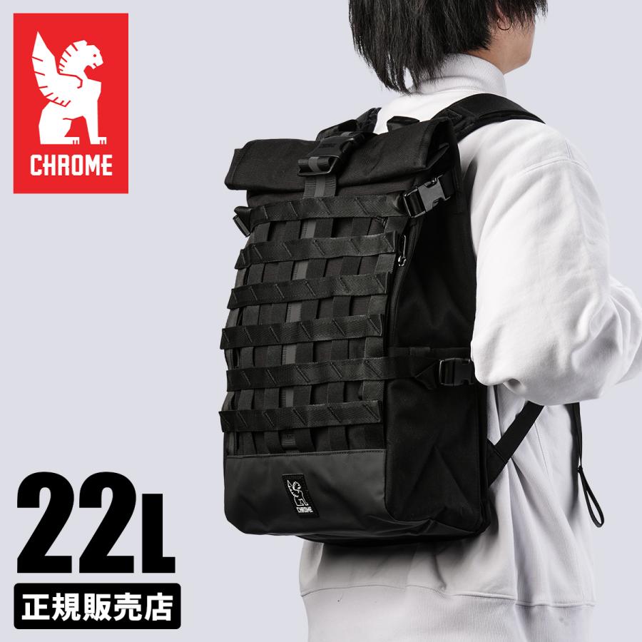 シルエット ケープシール ガルーシャ リュック バックパック DAKINE GROM BACKPACK 13L バックパック/リュック 【2025年秋冬