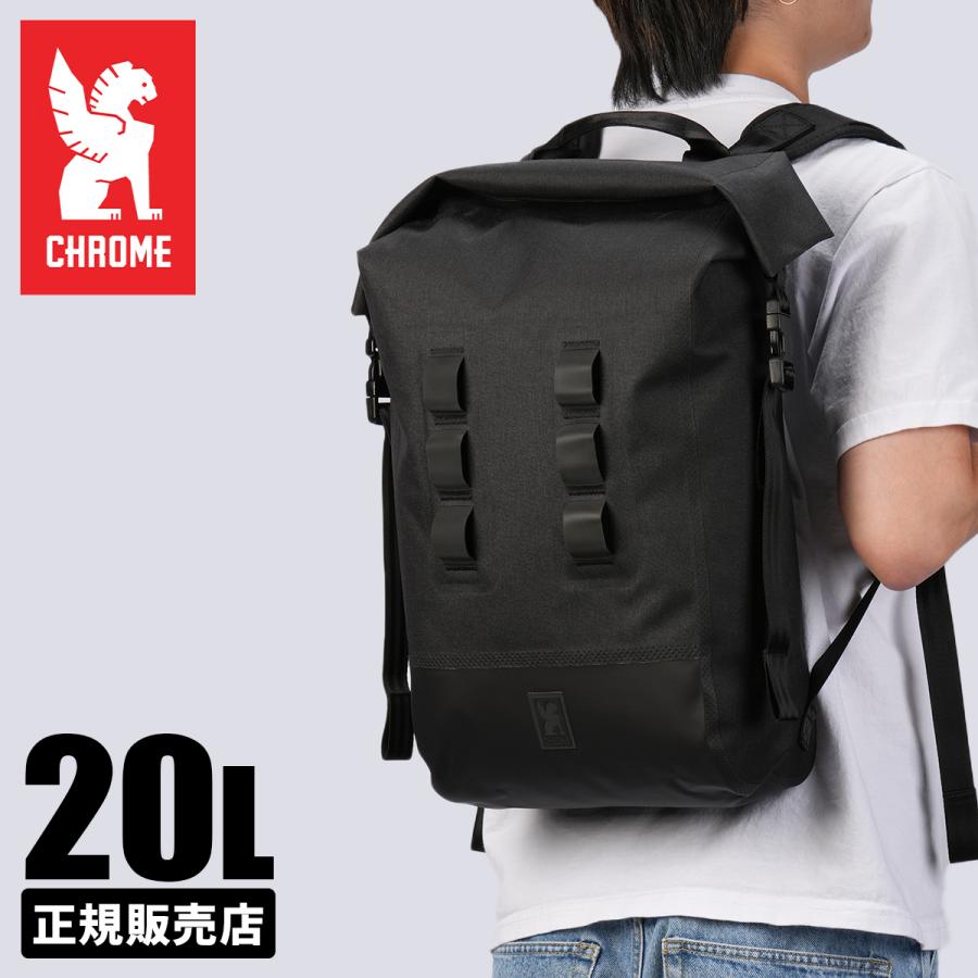 最大50% 1/15限定 クロームインダストリーズ リュック メンズ ブランド 防水 A4 20L PC収納 13インチ CHROME INDUSTRIES BG374 | CHROME