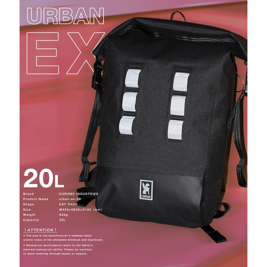 最大50% 1/15限定 クロームインダストリーズ リュック メンズ ブランド 防水 A4 20L PC収納 13インチ CHROME INDUSTRIES BG374 | CHROME | 02