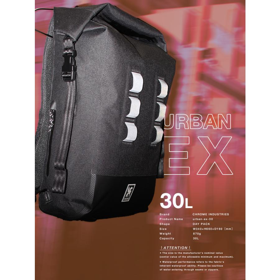 クロームインダストリーズ リュック メンズ ブランド 防水 A4 B4 30L PC収納 15インチ CHROME INDUSTRIES BG375 | CHROME | 02