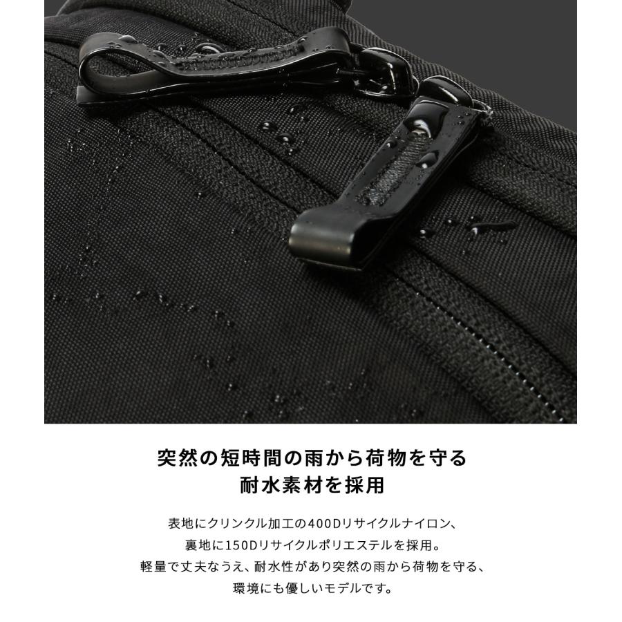 最大51% 7/29限定 クローム インダストリーズ カムデン バックパック リュック 16L A4 撥水 防水 耐水 CHROME INDUSTRIES CAMDEN BG382 | CHROME | 06