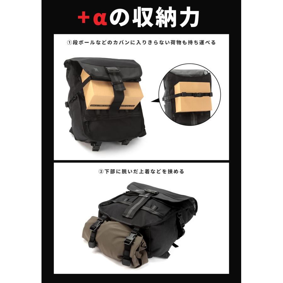 CHROME（クローム） 最大50% 1/15限定 インダストリーズ ワルシャワ