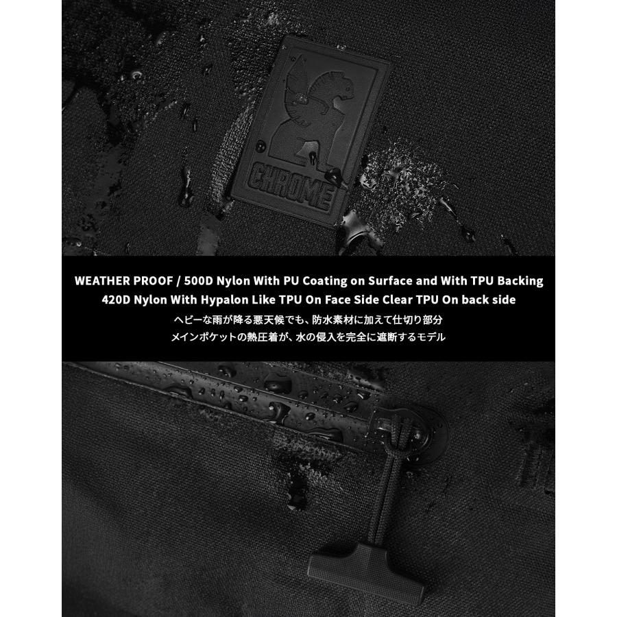 クローム インダストリーズ カデット マックスウォータープルーフ スリングバッグ 17L 撥水 防水 耐水 CHROME INDUSTRIES KADET BG394 | CHROME | 05