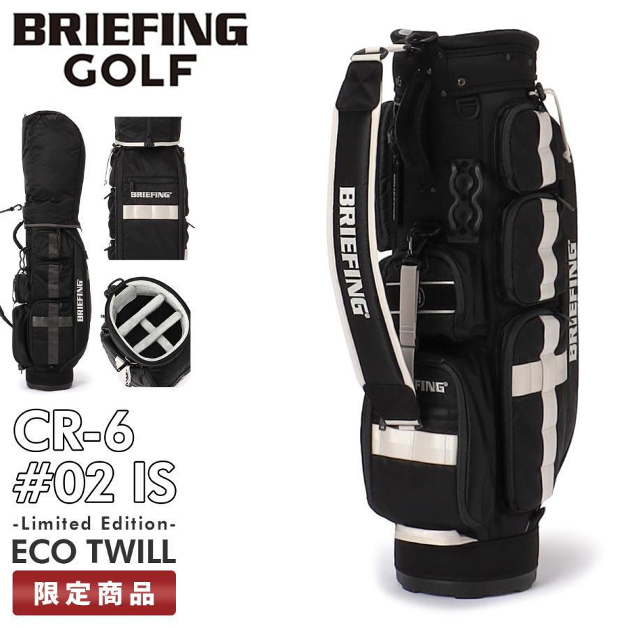 BRIEFING GOLF 最大39% 5/1限定 ブリーフィング ゴルフ キャディ BRIEFING GOLF 最大39% 5/1限定 ブリーフィング ゴルフ キャディ