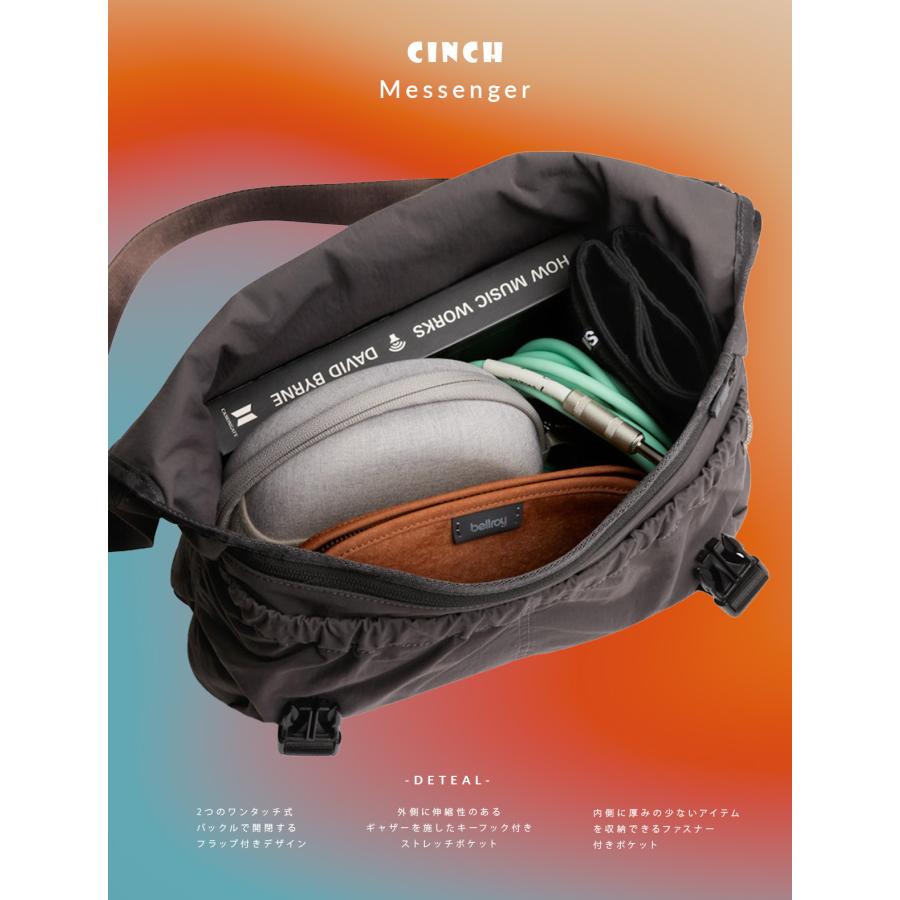 最大51% 3/8限定 ベルロイ シンチ メッセンジャーバッグ A4 12L 軽量 セットアップ Bellroy Cinch BHMB | Bellroy | 03