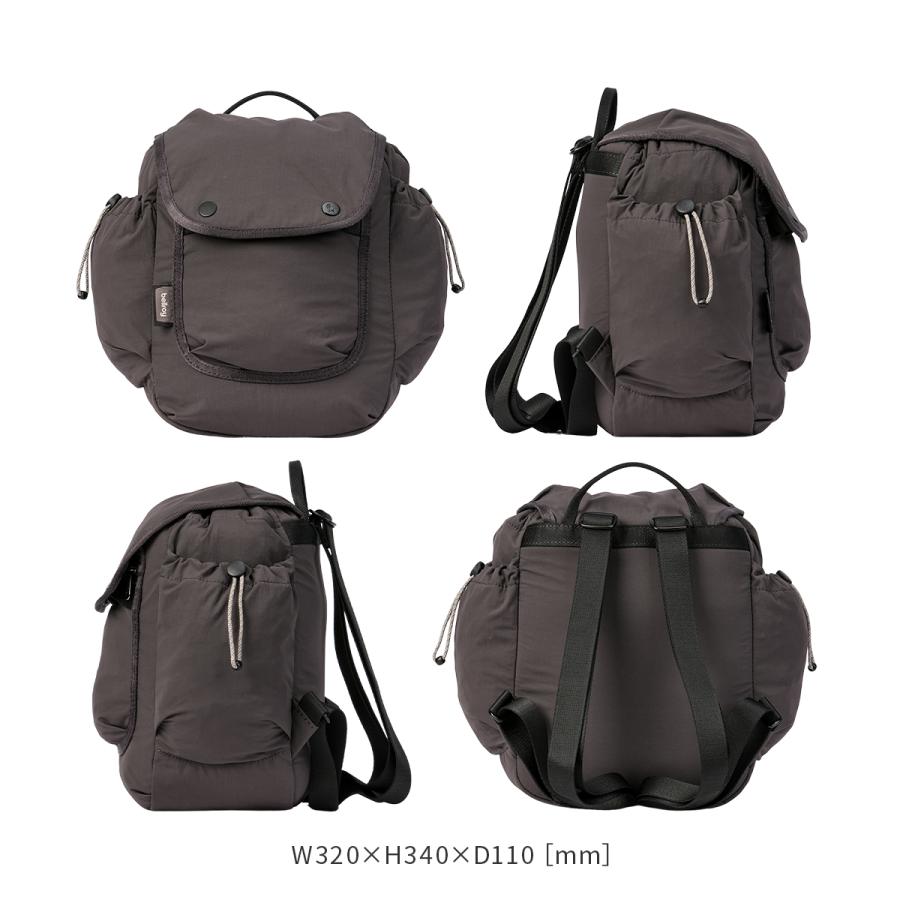 最大51% 2/20限定 ベルロイ シンチ リュック メンズ レディース ブランド ミニ 小さめ 軽量 A5 9L PC Bellroy Cinch bhra | Bellroy | 03