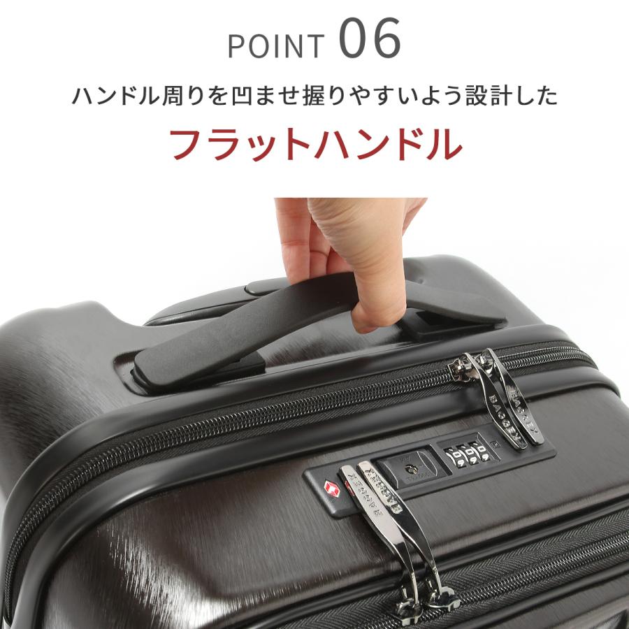最大50% 1/15限定 バジェックス スーツケース 機内持ち込み Sサイズ SS
