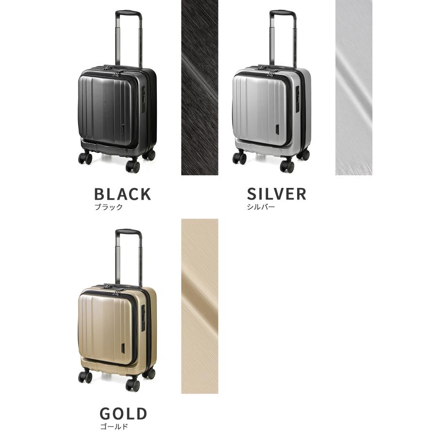 最大50% 3/5限定 バジェックス スーツケース 機内持ち込み Sサイズ SS