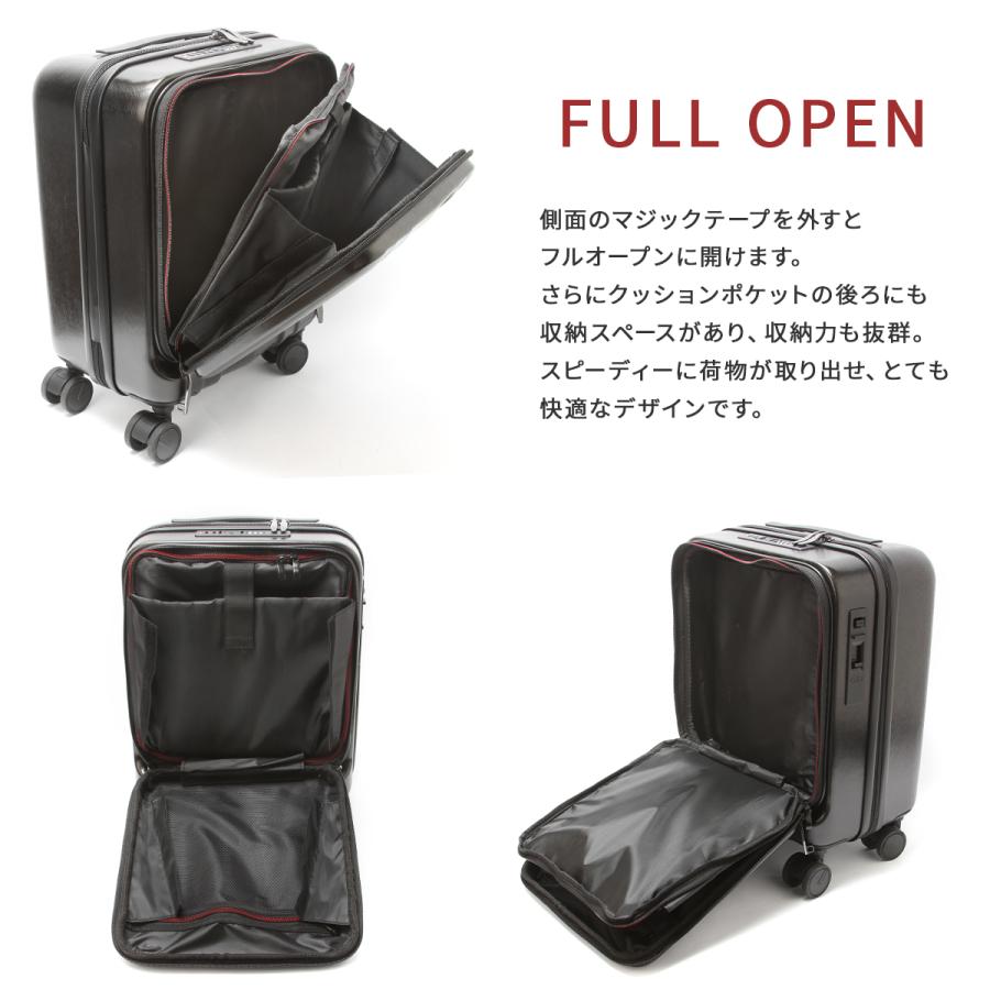 最大50% 1/15限定 バジェックス スーツケース 機内持ち込み Sサイズ SS