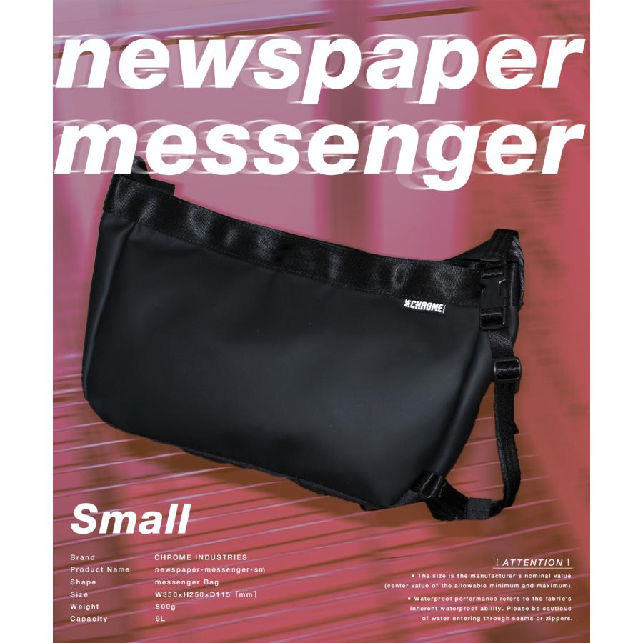 クローム インダストリーズ ニュースペーパー メッセンジャーバッグ 9L A4 軽量 耐水 CHROME INDUSTRIES JP198 BJ001 | CHROME | 01