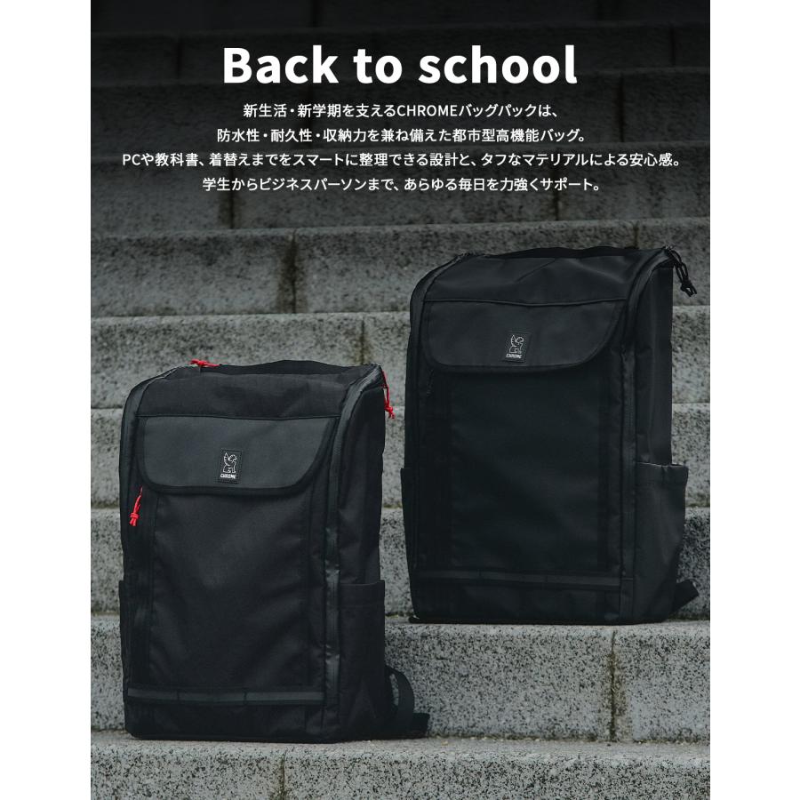 最大42% 3/30限定 クローム インダストリーズ ヴォルカン バックパック リュック 35L B4 ブラック XRF CHROME INDUSTRIES VOLCAN BJ003 | CHROME | 02