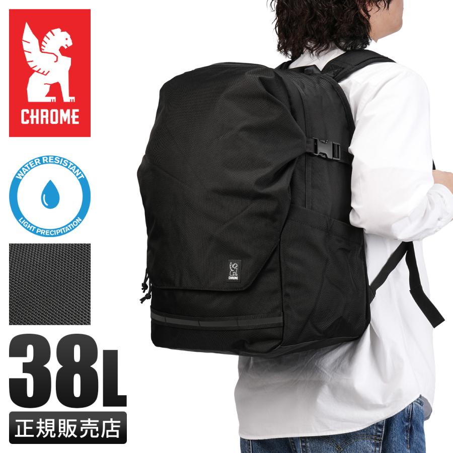 最大51% 3/3限定 クローム インダストリーズ エクストレック パック リュック バックパック メンズ シューズ収納 大きめ 大容量 38L CHROME INDUSTRIES BJ006 | CHROME