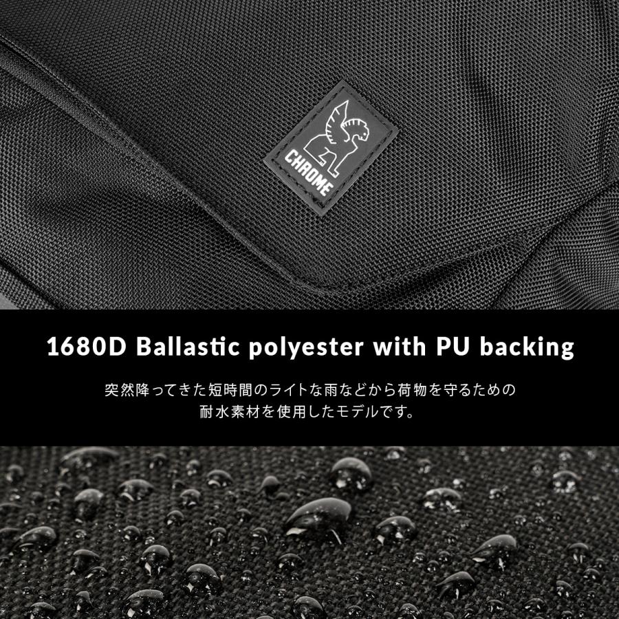 最大51% 3/3限定 クローム インダストリーズ エクストレック パック リュック バックパック メンズ レディース シューズ収納 24L CHROME INDUSTRIES BJ007 | CHROME | 07