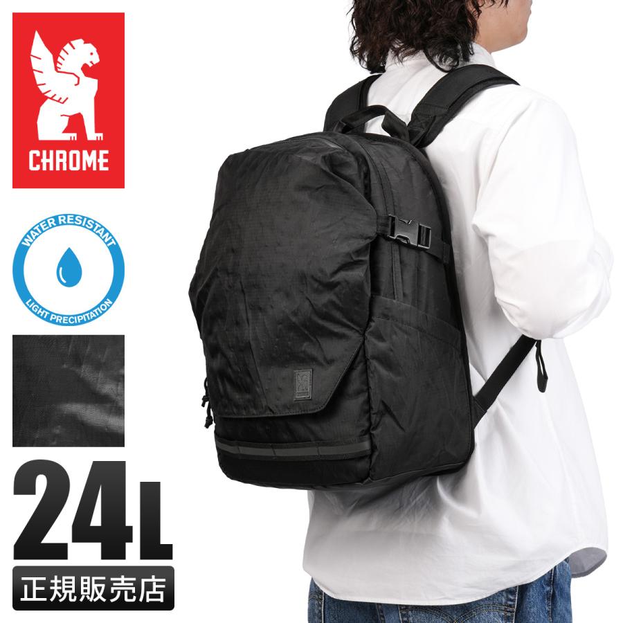 最大51% 3/3限定 クローム インダストリーズ エクストレック パック リュック バックパック メンズ シューズ収納 CHROME INDUSTRIES EXTLEK PACK BJ007 | CHROME