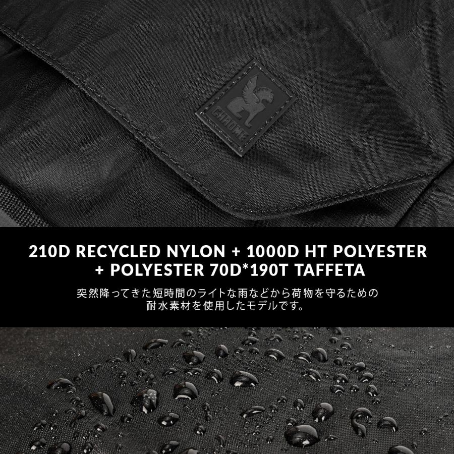 最大51% 3/3限定 クローム インダストリーズ エクストレック パック リュック バックパック メンズ シューズ収納 CHROME INDUSTRIES EXTLEK PACK BJ007 | CHROME | 07