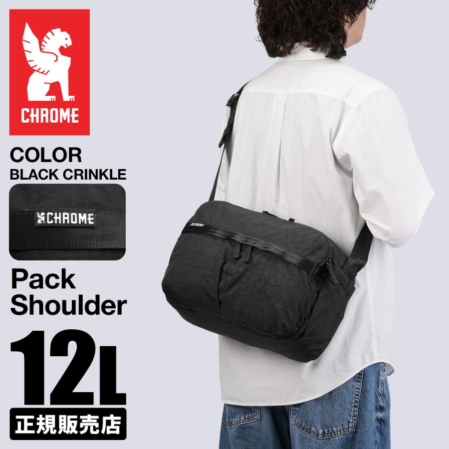 最大44% 3/22まで クローム インダストリーズ パックショルダー ショルダーバッグ 12L 耐水 ブラッククリンクル CHROME INDUSTRIES PACK SHOULDER BJ011 | CHROME
