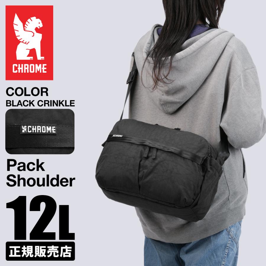専用クロームブラック ナイロン ボディバッグ CHROME（クローム） BJ-011 PAC SHOULDER 12L パック ショルダー BLACK