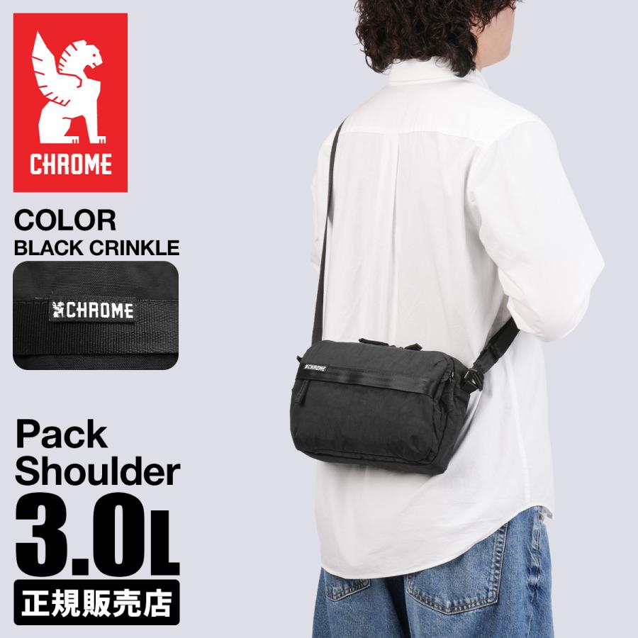 最大44% 3/22まで クローム インダストリーズ パックショルダー ショルダーバッグ 3L 耐水 ブラッククリンクル CHROME INDUSTRIES PACK SHOULDER BJ012 | CHROME