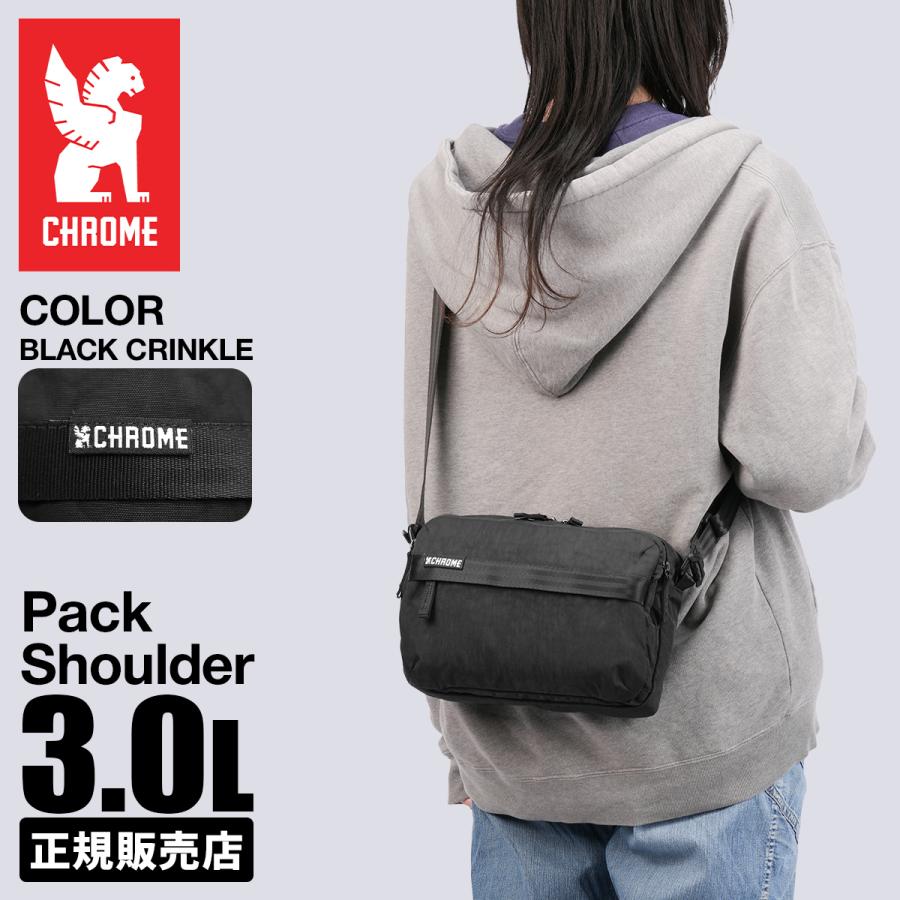 最大44% 3/22まで クローム インダストリーズ パックショルダー ショルダーバッグ 3L 耐水 ブラッククリンクル CHROME INDUSTRIES PACK SHOULDER BJ012 | CHROME | 12