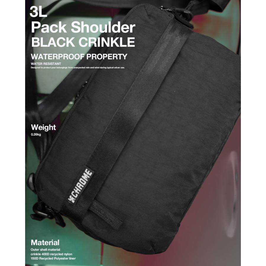 最大44% 3/22まで クローム インダストリーズ パックショルダー ショルダーバッグ 3L 耐水 ブラッククリンクル CHROME INDUSTRIES PACK SHOULDER BJ012 | CHROME | 02