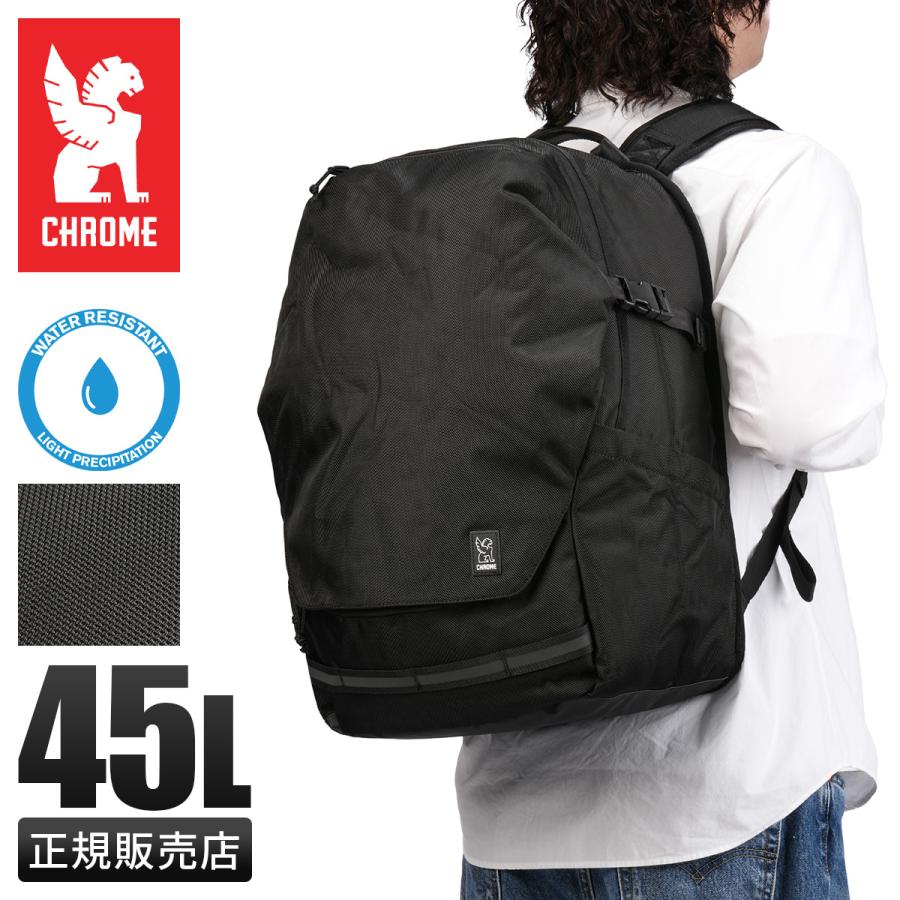 最大42% 3/3限定 クローム インダストリーズ エクストレック パック リュック バックパック メンズ シューズ収納 大容量 45L CHROME INDUSTRIES BJ014 | CHROME