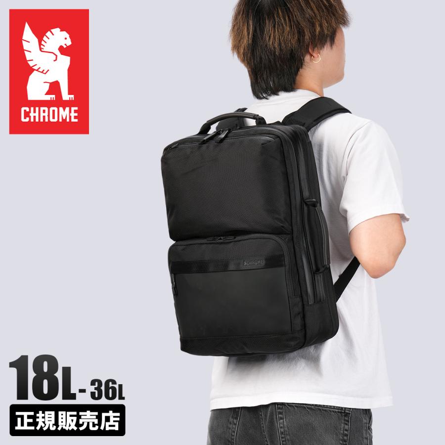 最大50% 1/15限定 クロームインダストリーズ?シティプルーフ リュック バックパック 18L/36L A4 拡張 耐水 CHROME INDUSTRIES CITY PROOF BJ016 | CHROME