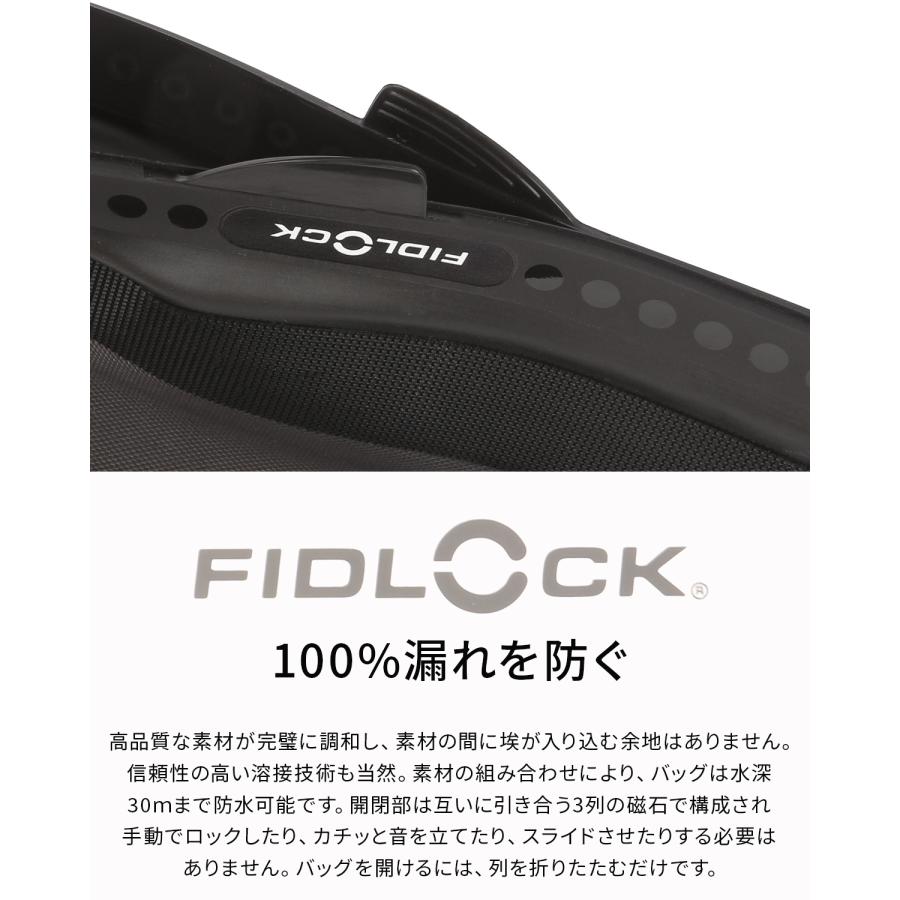 最大51% 2/11限定 クロームインダストリーズ?シティプルーフ リュック バックパック 18L/36L A4 拡張 耐水 CHROME INDUSTRIES CITY PROOF BJ016 | CHROME | 19