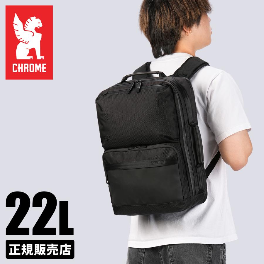 最大50% 1/15限定 クロームインダストリーズ?シティプルーフ リュック バックパック 22L A4 耐水 CHROME INDUSTRIES CITY PROOF BJ017 | CHROME