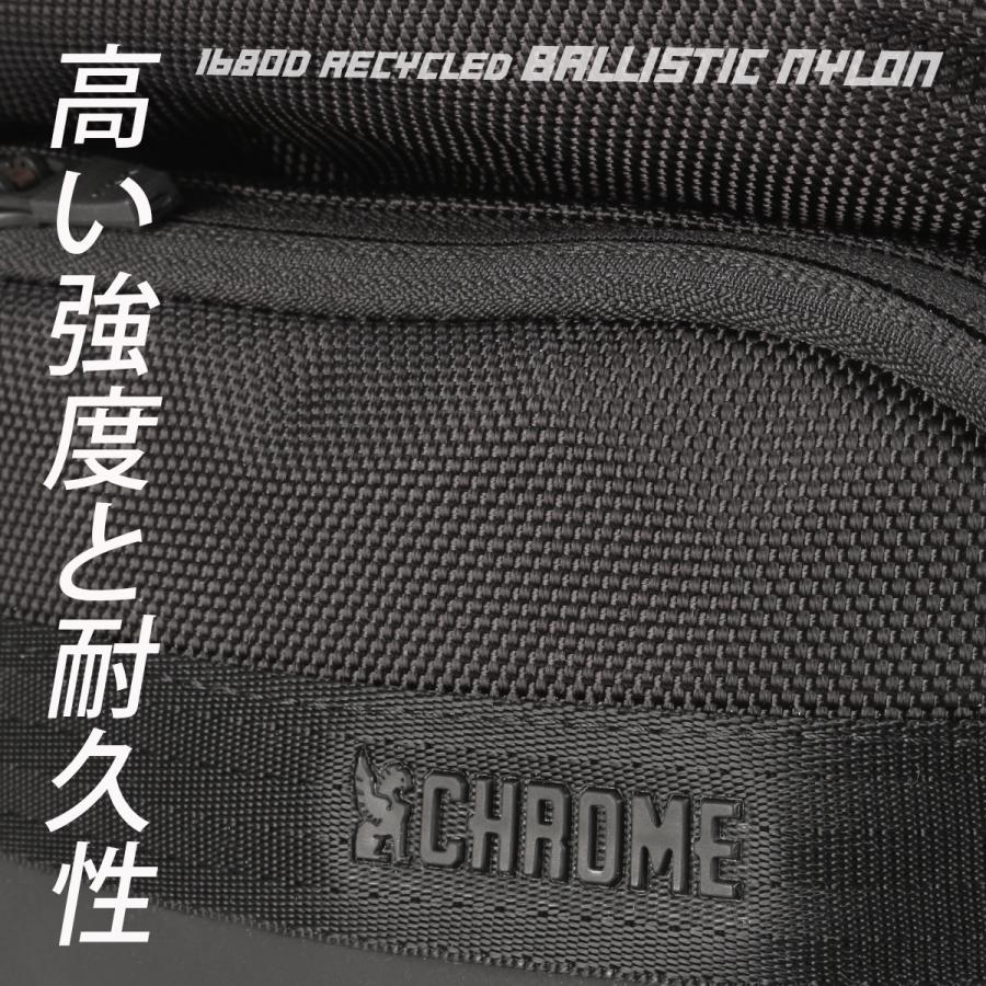 クロームインダストリーズ  シティプルーフ リュック バックパック 26L B5 耐水 CHROME INDUSTRIES CITY PROOF BJ019 | CHROME | 06