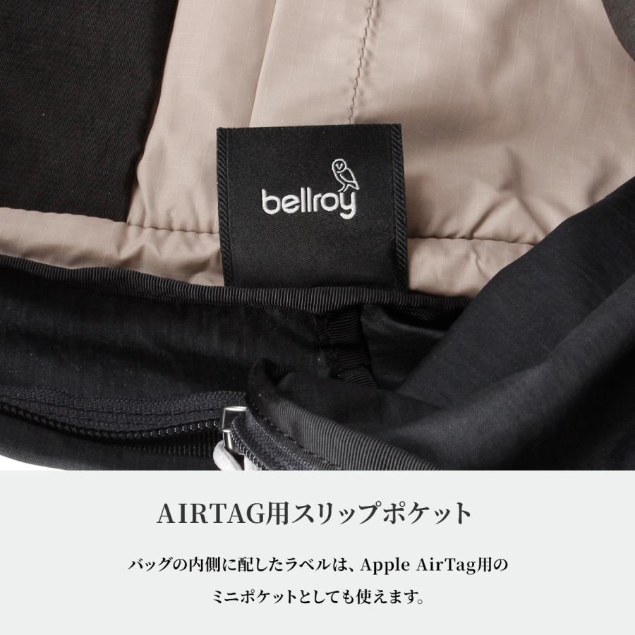 最大42% 8/31限定 Bellroy Lite Daypack ベルロイ ライトデイパック リュック バックパック メンズ レディース ブランド 超軽量 A4 20L BLDA 6年保証 | Bellroy | 10