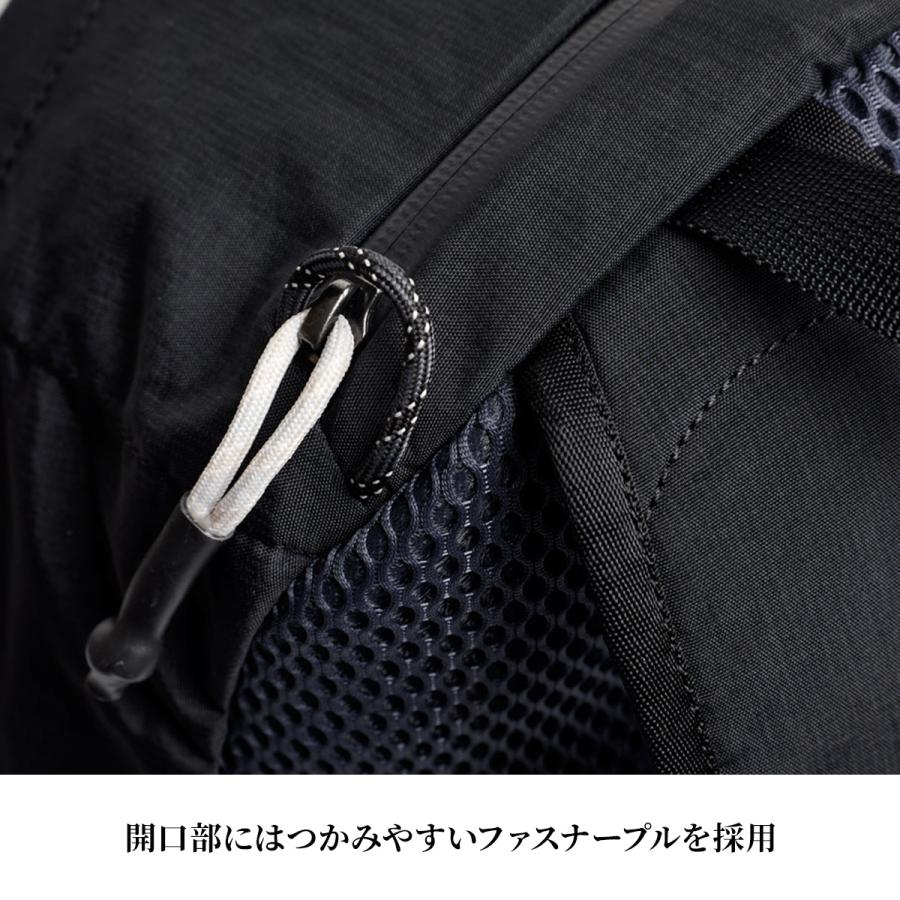 最大42% 8/31限定 Bellroy Lite Daypack ベルロイ ライトデイパック リュック バックパック メンズ レディース ブランド 超軽量 A4 20L BLDA 6年保証 | Bellroy | 15