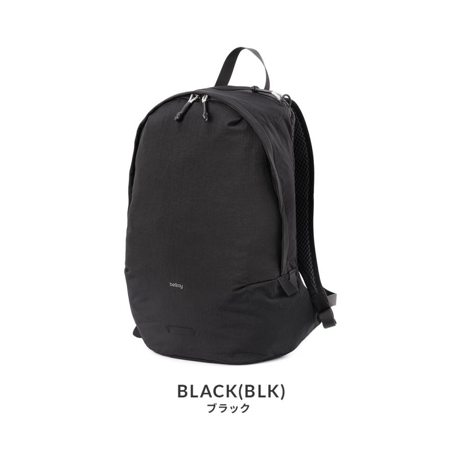 最大42% 8/31限定 Bellroy Lite Daypack ベルロイ ライトデイパック リュック バックパック メンズ レディース ブランド 超軽量 A4 20L BLDA 6年保証 | Bellroy | 03