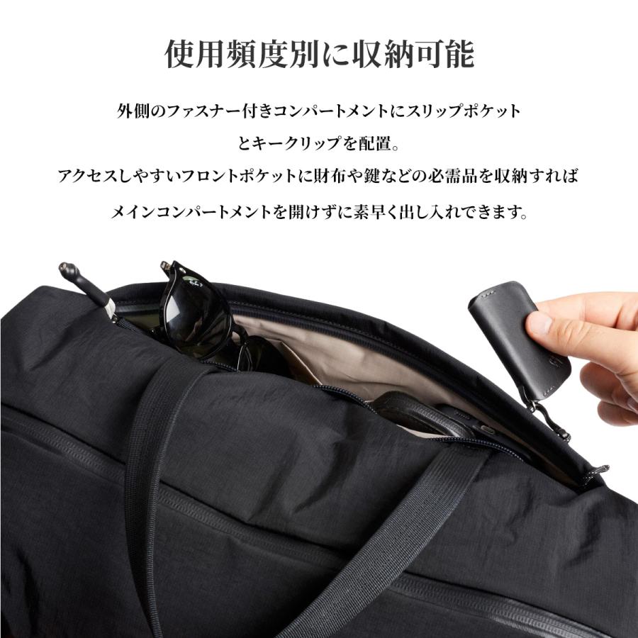 Bellroy（ベルロイ） 最大51% 8/18限定 Bellroy Lite Duffel ライト