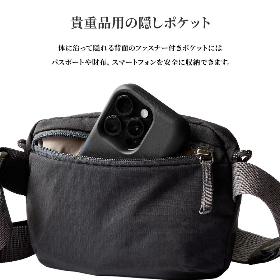 ベルロイ ライト ウエストバッグ ボディバッグ メンズ レディース コンパクト ミニ 小さめ Bellroy LITE BLHA | Bellroy | 11